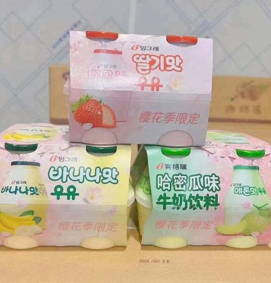 L韩国宾格瑞小胖子 牛奶 香蕉草莓哈密瓜味 一盒4只装 看韩剧种草