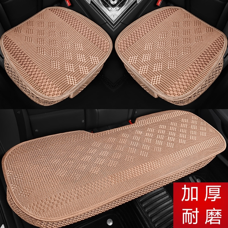2018款北京现代领动1.4T索纳塔9适用坐垫防滑汽车座套四季通用凉