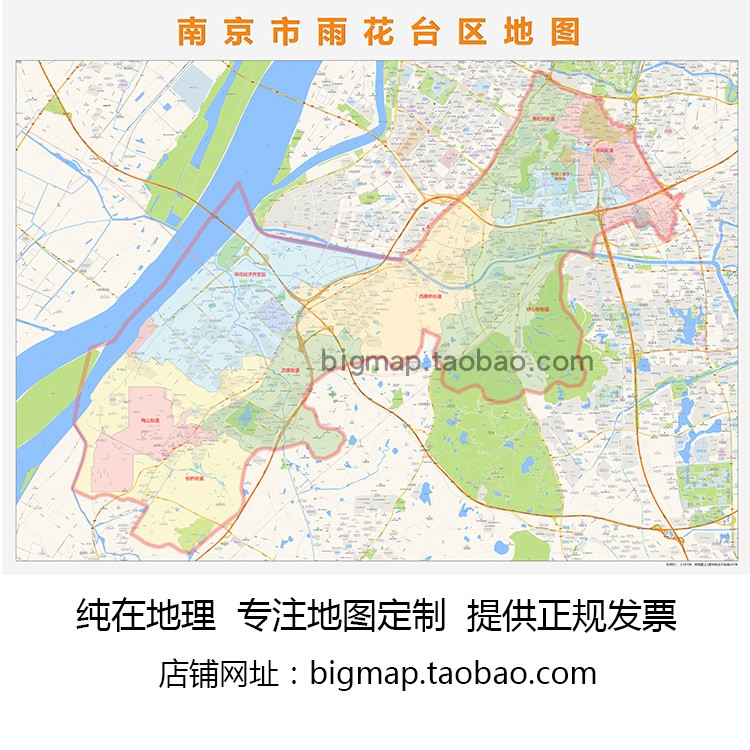 南京市雨花台区行政区划地图2022路线定制城市交通区域划分贴图