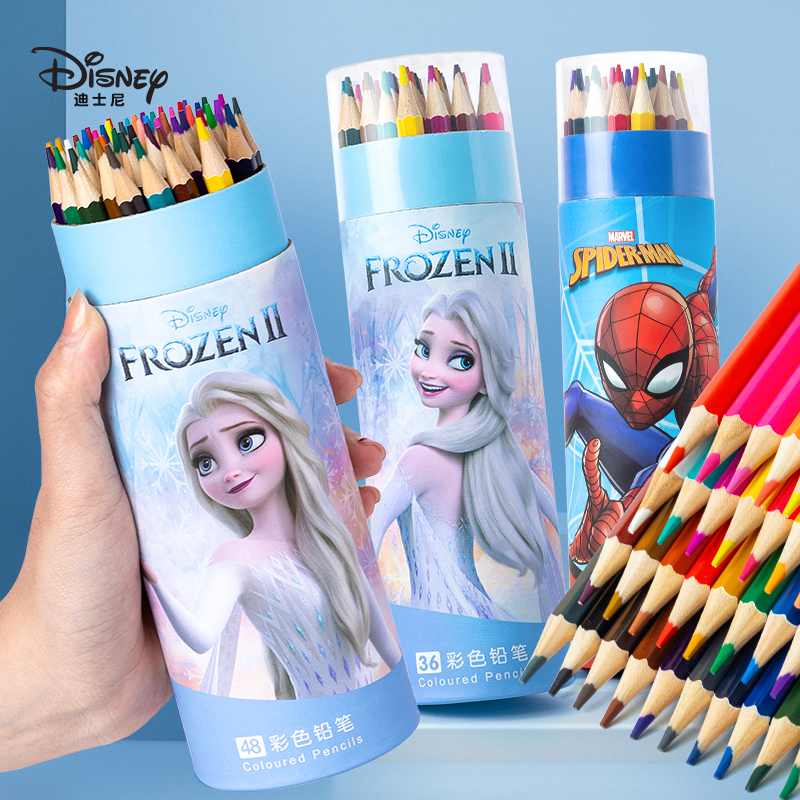 Disney迪士尼油性彩铅彩色铅笔画画小学生专用12色24色36色48色多色儿童无铅毒绘画颜色笔幼儿园画笔套装