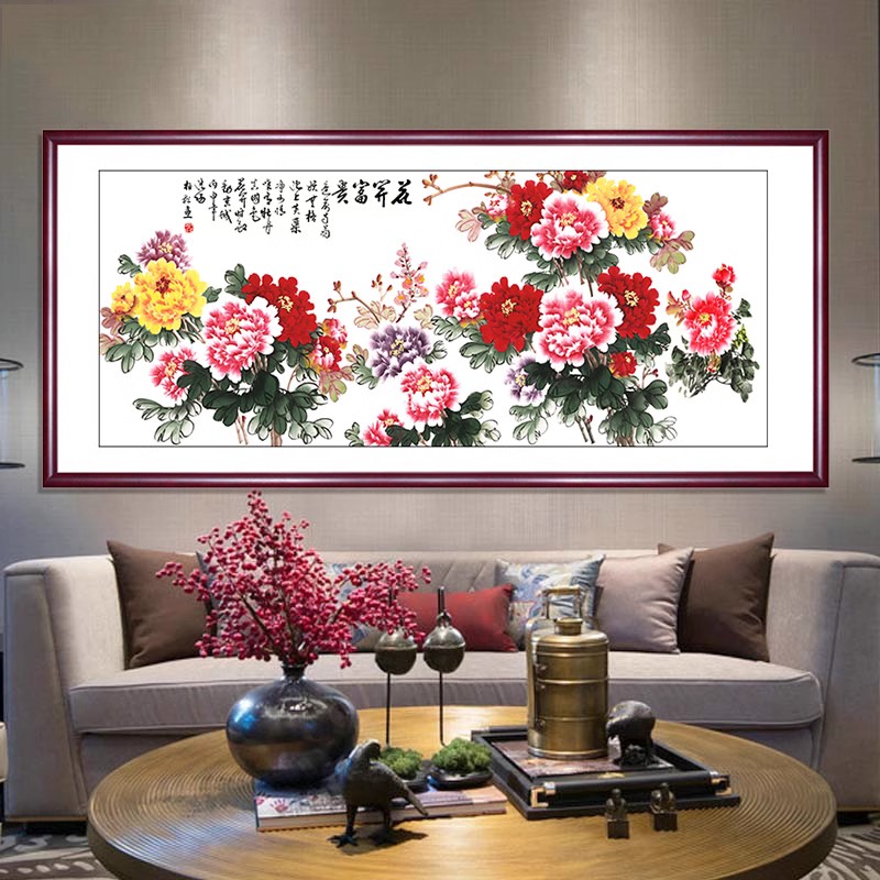 中式花开富贵客厅挂画牡丹花国画壁画沙发背景墙装饰画横幅寓意好