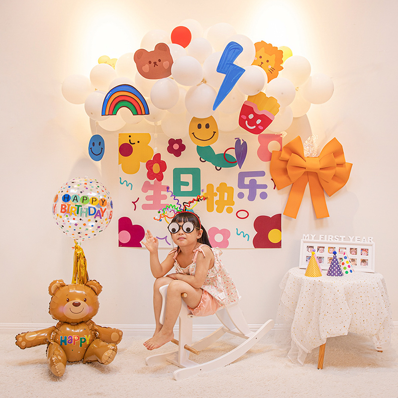 ins小清新宝宝一周岁生日派对气球套餐卡通背景墙装饰场景布置