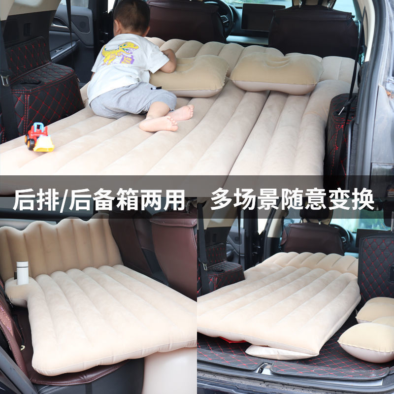 汽车充气床垫五菱宏光气垫床七座车上后排SUV后备箱充气床改床