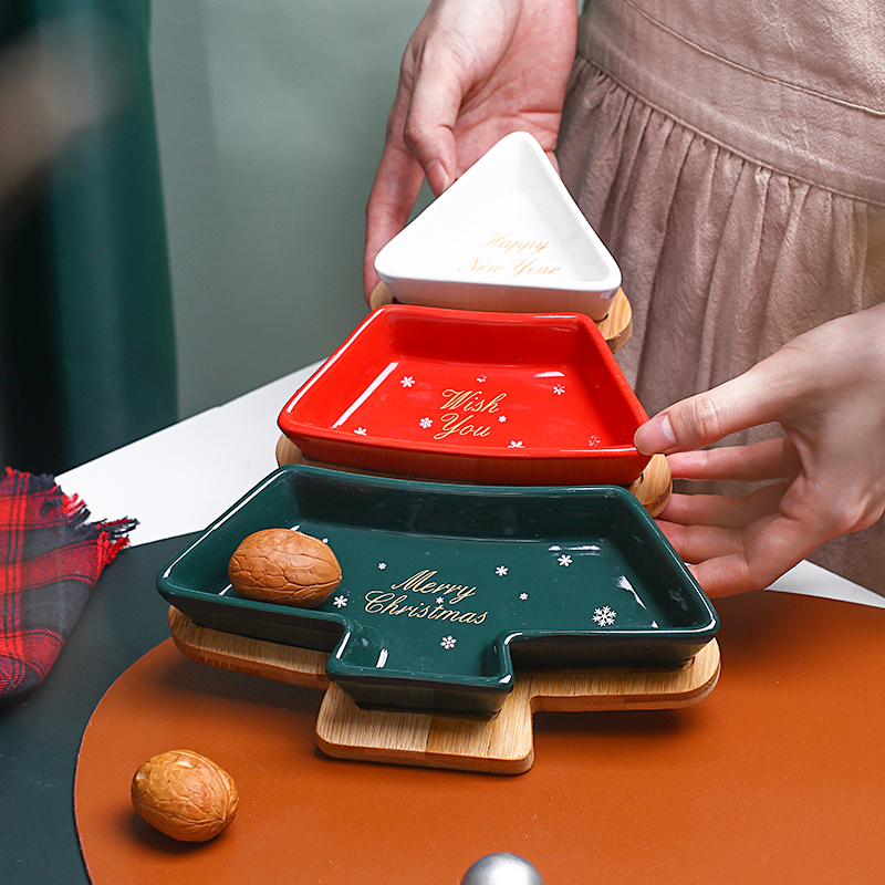 水果盘创意陶瓷圣诞树客厅茶几分格点心盘干果盘子糖果盘网红北欧