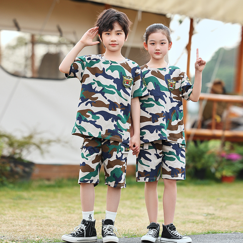 儿童迷彩套装表演服新款小学生特种兵解放军大合唱六一男女童班服