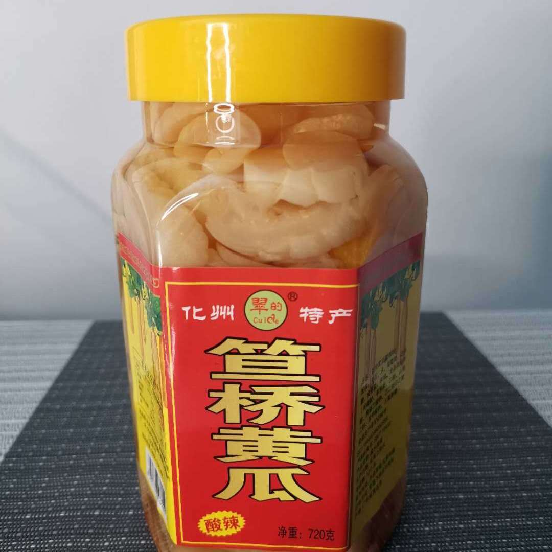 广东化州笪桥翠的甜酸黄瓜爽脆瓜黃瓜干腌制泡菜瓶装酸辣广西酸野