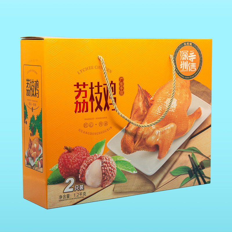 悦观潮深圳手信荔枝鸡两只礼盒装即食鸡熟食1200g广东特产伴手礼