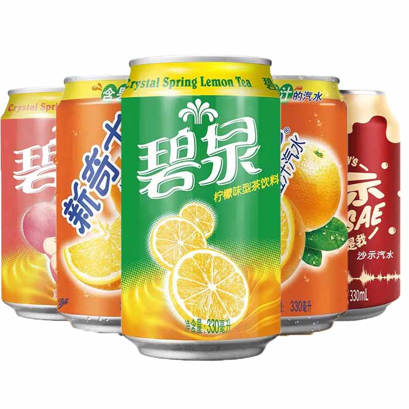 屈臣氏碧泉柠檬茶水蜜桃味沙示汽水330ml罐装多口味橙汁果味饮料