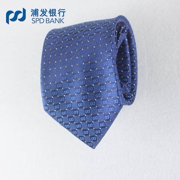 上海市浦发银行职业装蓝色拉链领带一拉得懒人领带设计定做出图