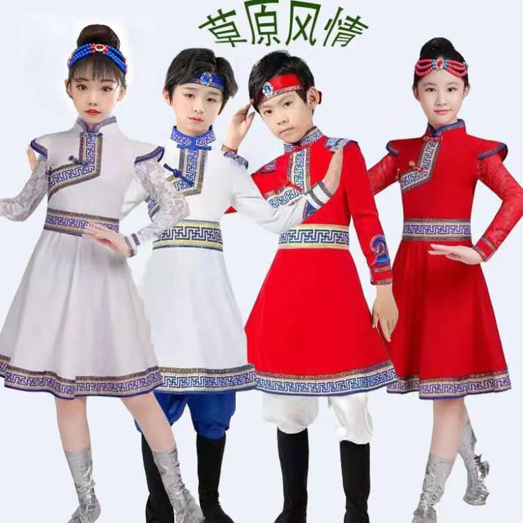 新款儿童蒙古舞蹈演出服蒙古袍草原筷子舞火红的萨日朗少数民族服