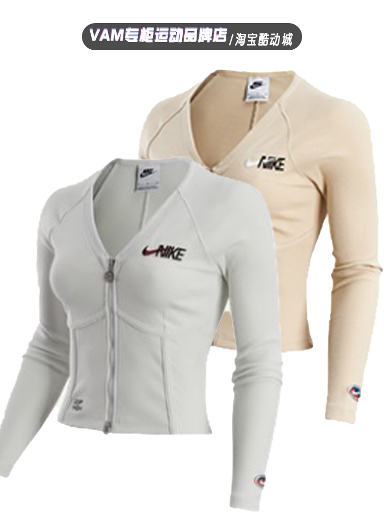 Nike耐克2023年春款女子V领鱼骨上衣拉链开衫外套FD4797-121-126
