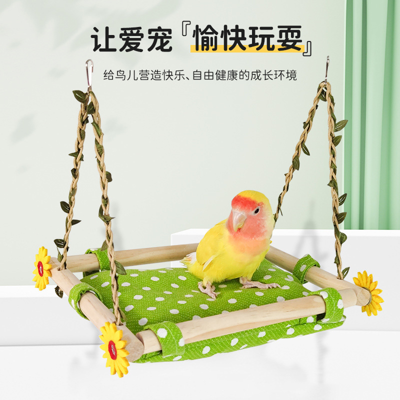 鸟用方形帆布摇篮窝鸟用鹦鹉秋千虎皮站杆牡丹棉窝鹦鹉吊桥玩具