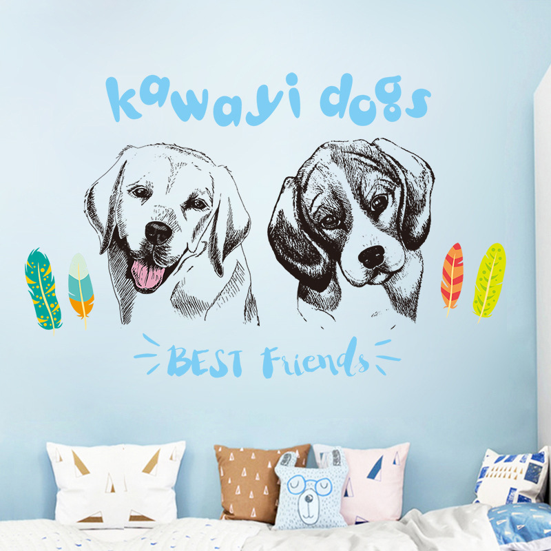 卡通动物墙贴可爱的狗墙壁床头墙面装饰狗狗贴画自粘贴纸XL7228