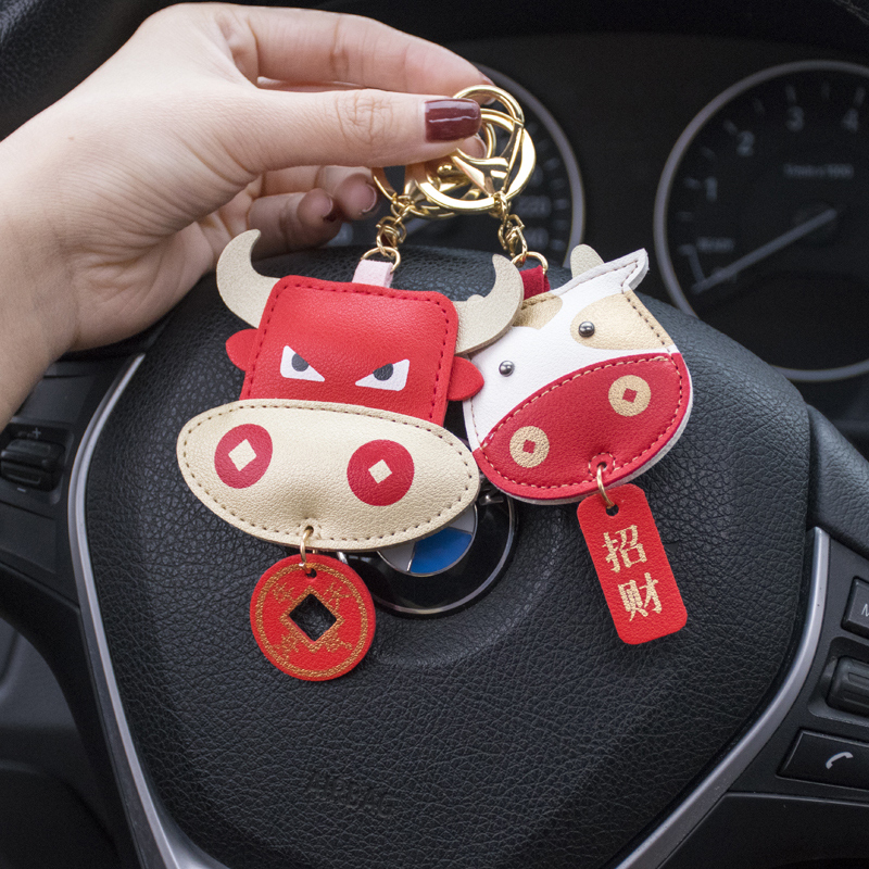 汽车钥匙扣精致网红车钥匙挂件高档简单大气小牛包挂件女卡通可爱