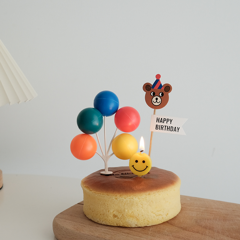 黄色笑脸生日蛋糕蜡烛儿童家用气球派对创意插件周岁百日宴氛围