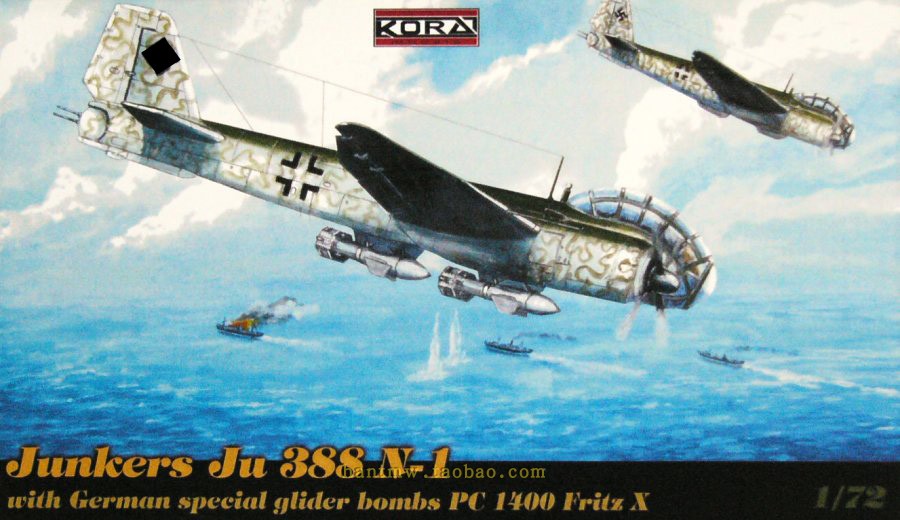 KORA72102德国容克Ju 388N1轰炸机带弗里茨X炸弹1/72树脂拼装模型