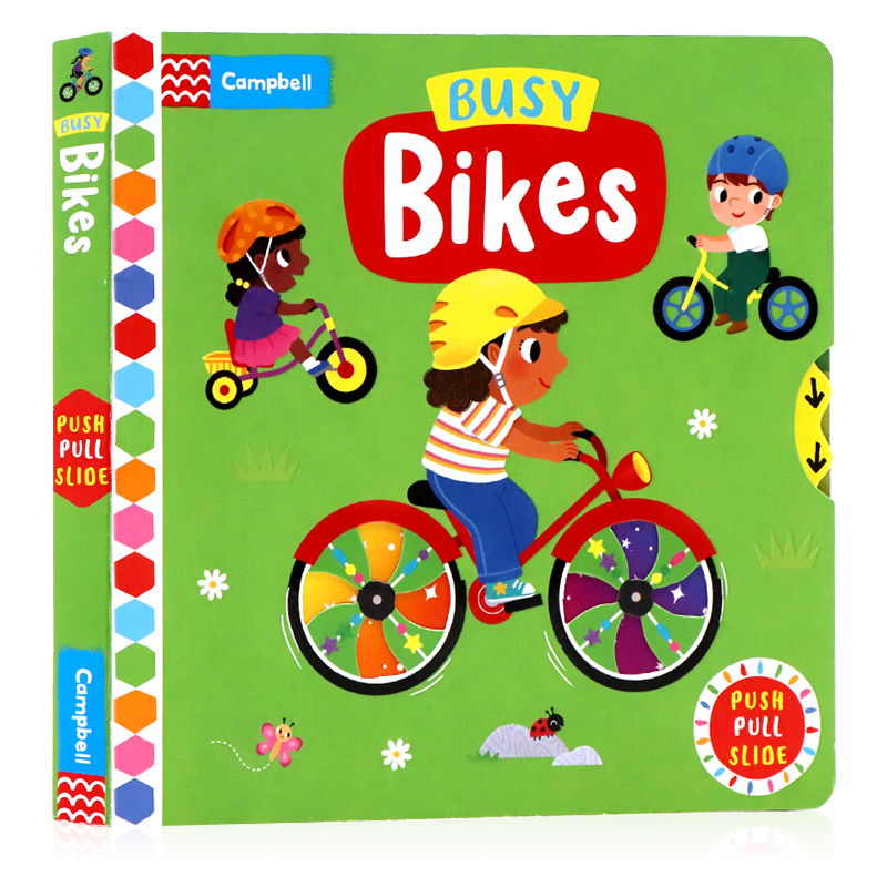2022新版Busy系列 忙碌的自行车机关操作书 英文原版绘本 Busy Bikes 推拉滑动纸板书儿童英语启蒙低幼趣味游戏玩具书亲子互动