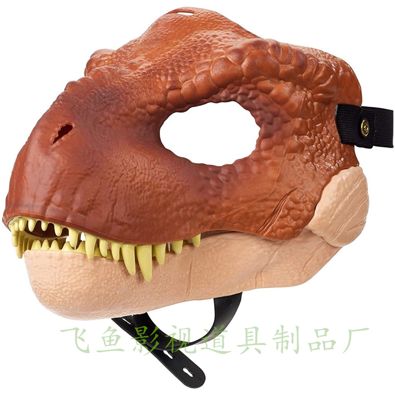 侏?纪霸王龙乳胶头套怪兽哥斯拉动物面罩张嘴恐龙面具3D儿童玩具
