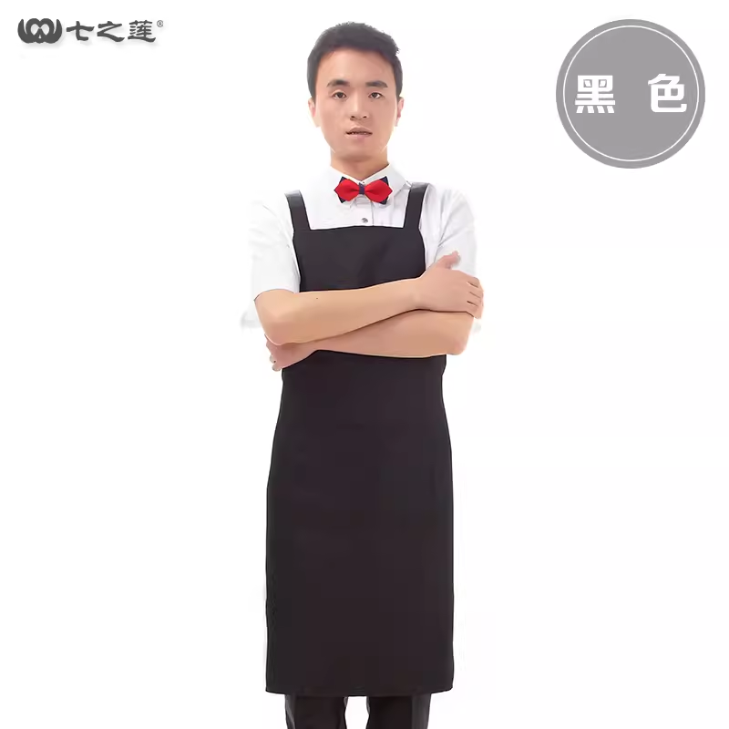 免费设计印字LOGO服务员超市饭店咖啡厅工作围裙背带款围裙定制