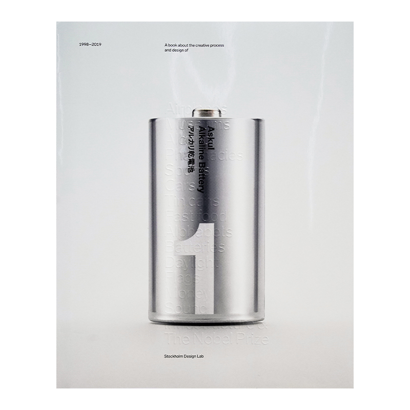 「现货」斯德哥尔摩设计实验室 Stockholm Design Lab SDL 1998-2019 作品进口画册 产品设计 平面设计