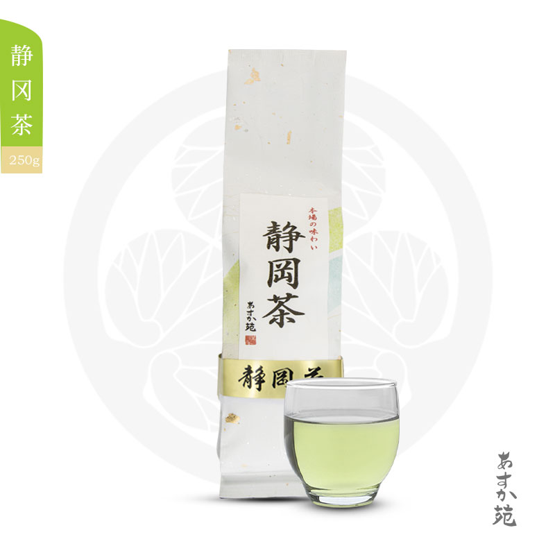 澳洲产煎茶静冈上煎茶250克日本品种蒸青绿茶茶道纯茶口粮茶