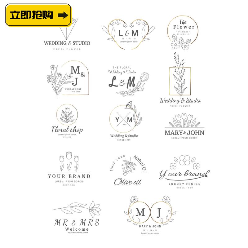 线稿简笔画叶子花环婚礼logo头像店标头像背景印刷矢量AI设计素材
