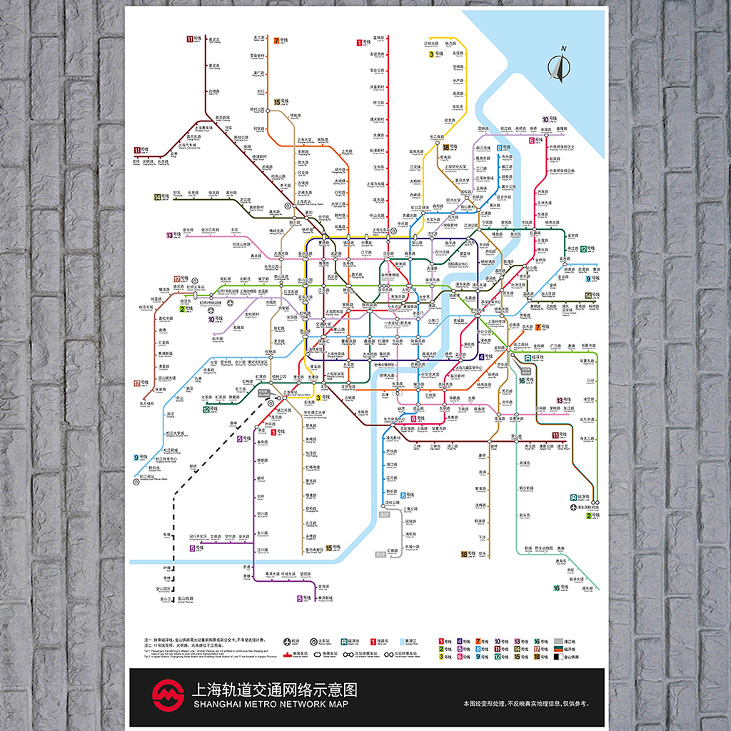 上海最新轨道交通图