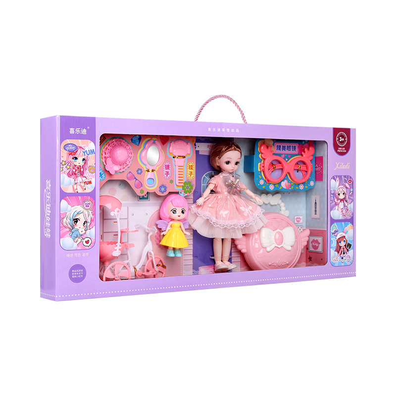 洋娃娃礼盒套装仿真人偶娃娃儿童过家家卧室场景互动换装娃娃礼品