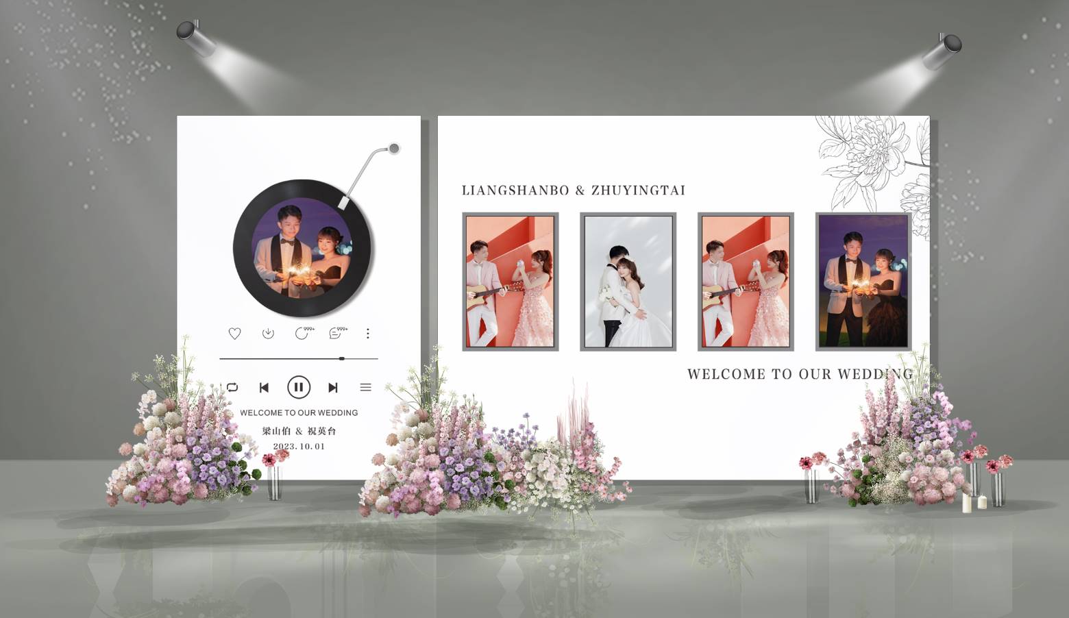 白色韩式婚礼留声机照片墙设计音乐播放器迎宾牌PS婚礼手绘图