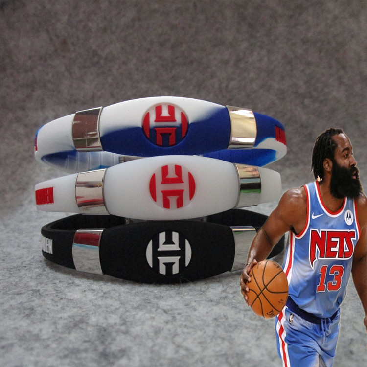 篮球星篮网13号哈登可调表带夜光运动手环硅胶腕带球迷饰品情侣欧