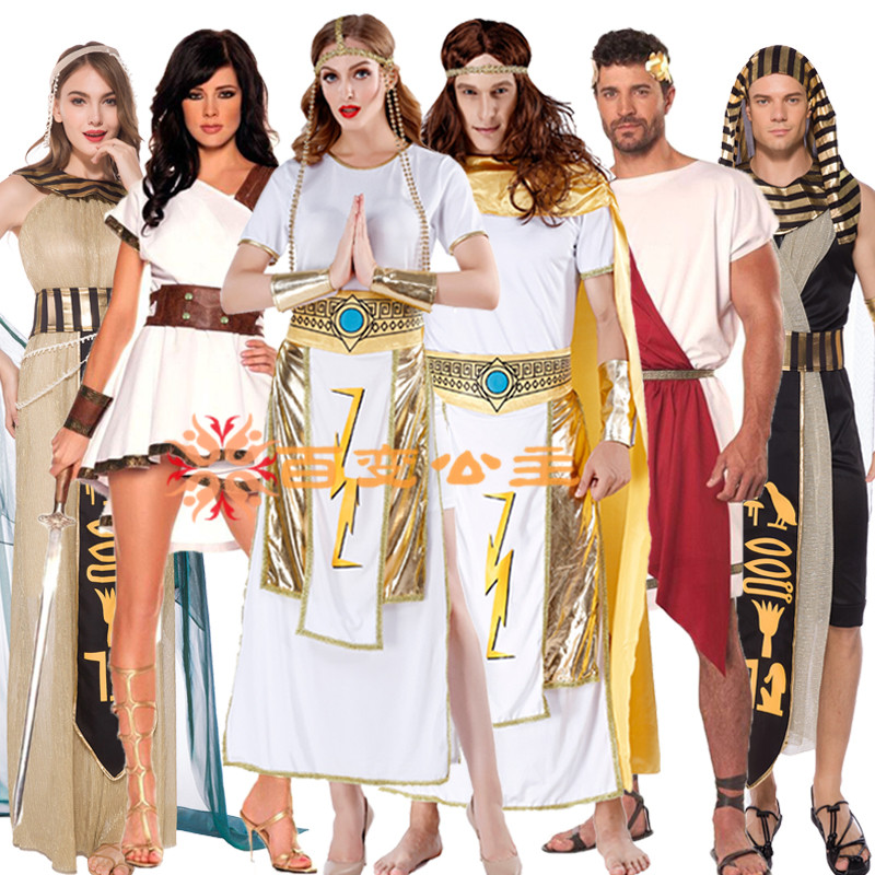 万圣节古罗马角斗士国王皇后王子希腊雅典娜埃及艳后化妆舞会服装