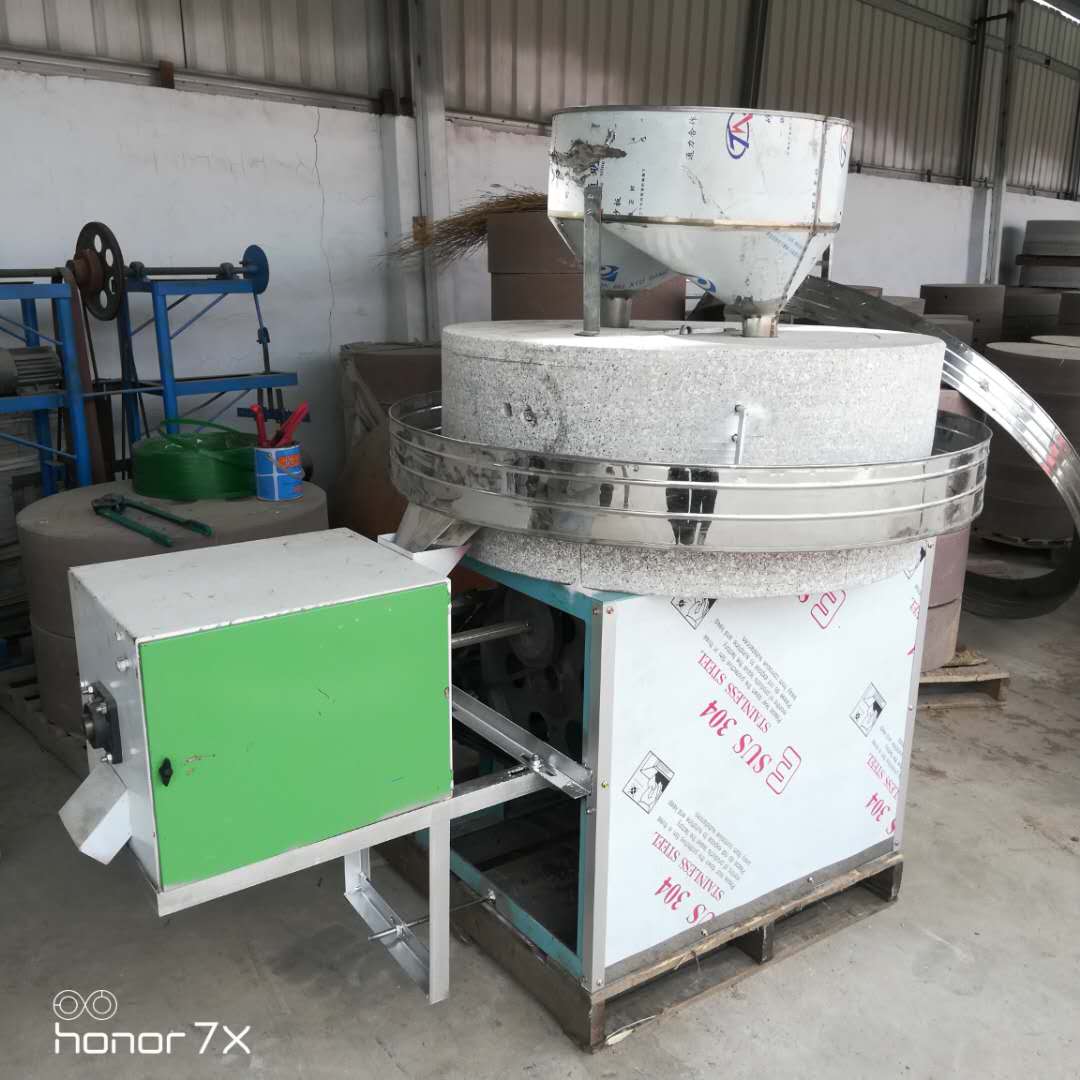 商用电动石磨面粉机小麦面粉全自动面粉加工设备大型粗粮加工机械