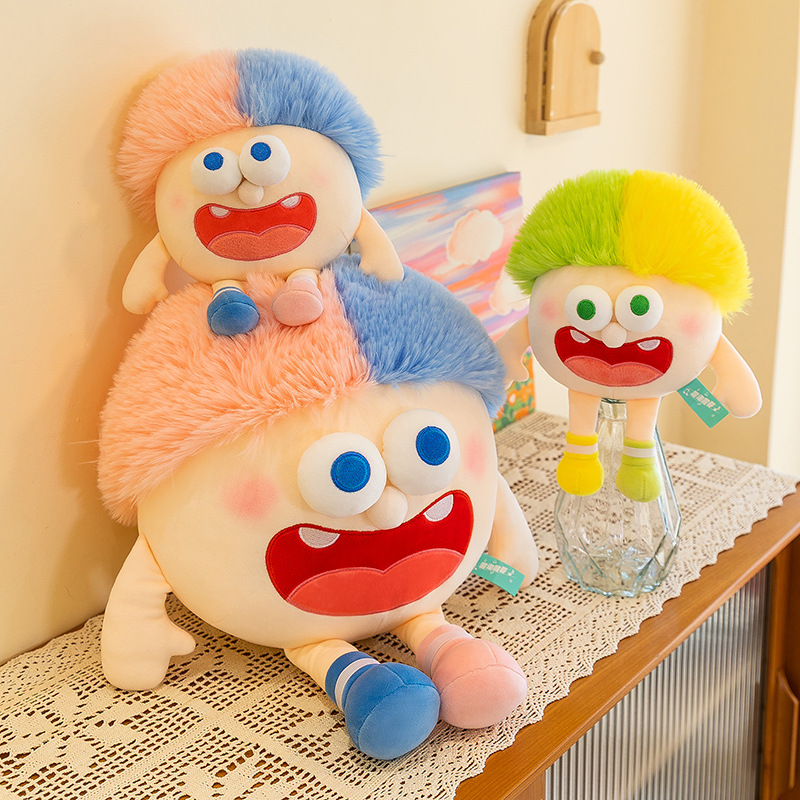 搞笑的超萌淘宝丑东西玩偶布娃娃惊喜表情炸毛绒玩具抱枕大号靠垫