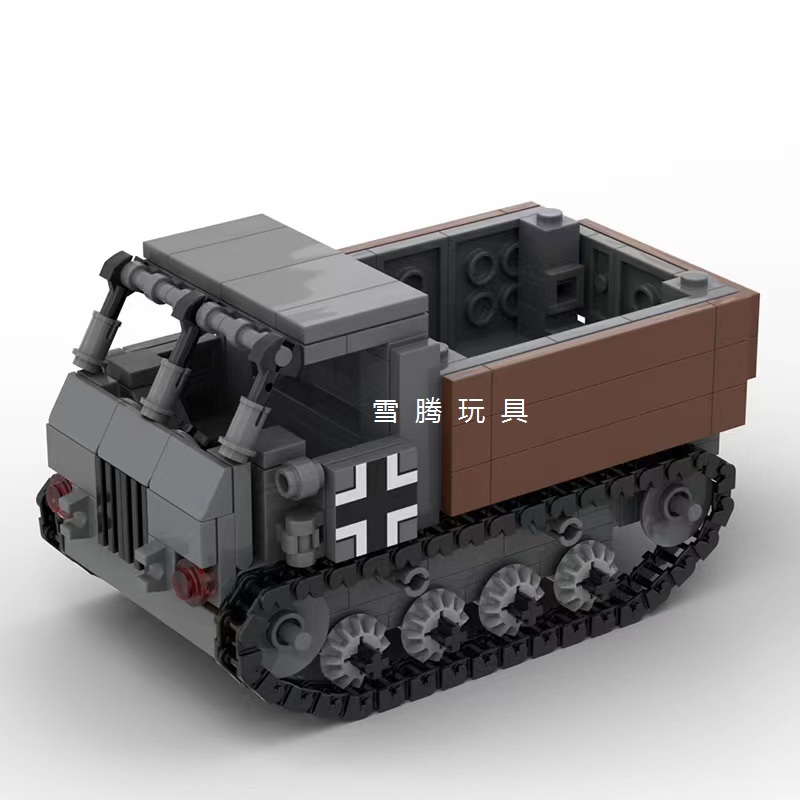 二战德军RSO全履带装甲车运输步兵炮车模型摆件拼装积木玩具礼物