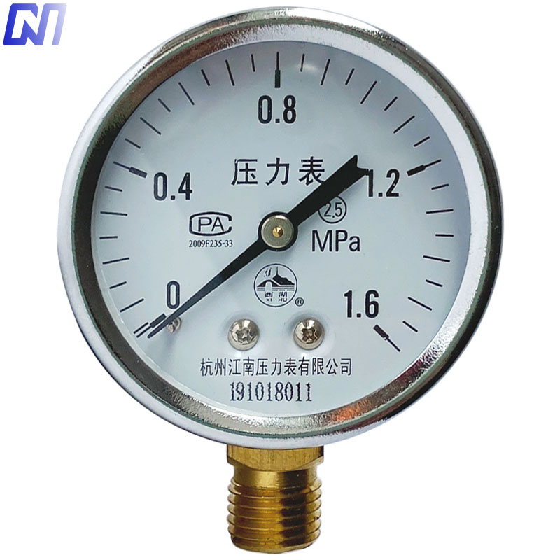 空压机打气泵磅安装指针立式压力表转接头缓冲管空气压表径向配件
