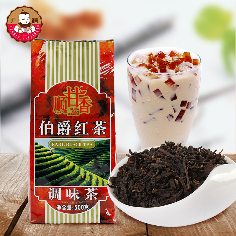 广村伯爵红茶500g格雷红茶叶珍珠奶茶店专用奶茶原料阿萨姆锡兰