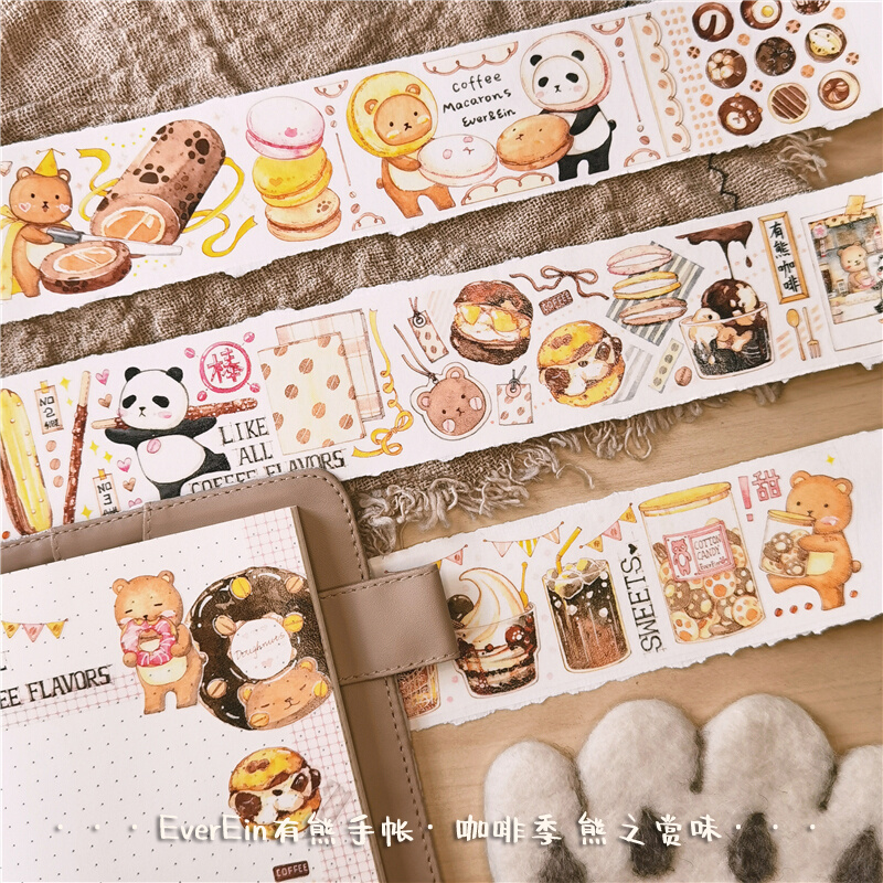 EverEin有熊手帐熊猫甜品童话和纸胶带diy贴纸循环分装可爱拼贴画