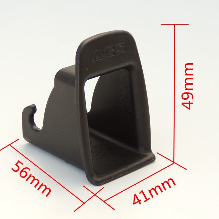 汽车儿童安全座椅isofix连接带硬加厚接口支架卡扣导向引导槽配件
