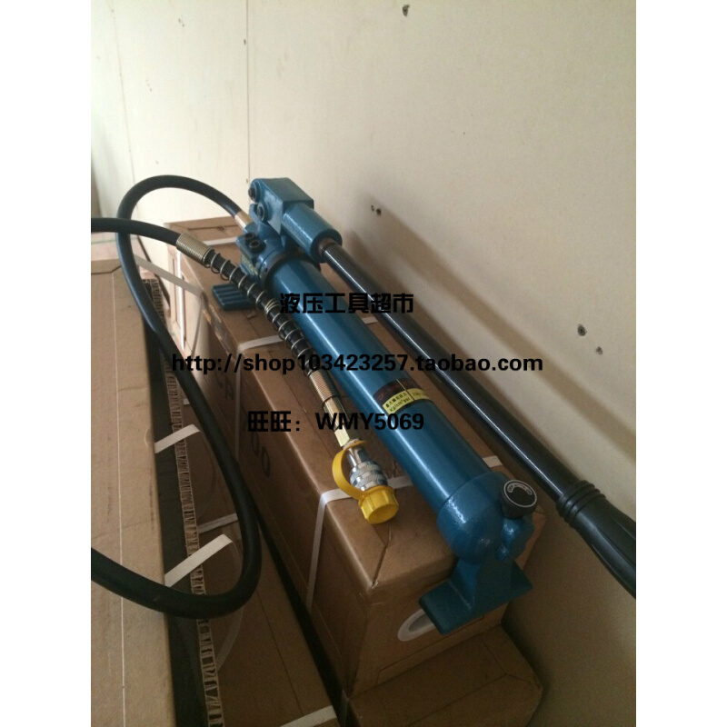 液压手动泵CP-700手动液压泵浦泵 手动油压泵便携式超高压泵1