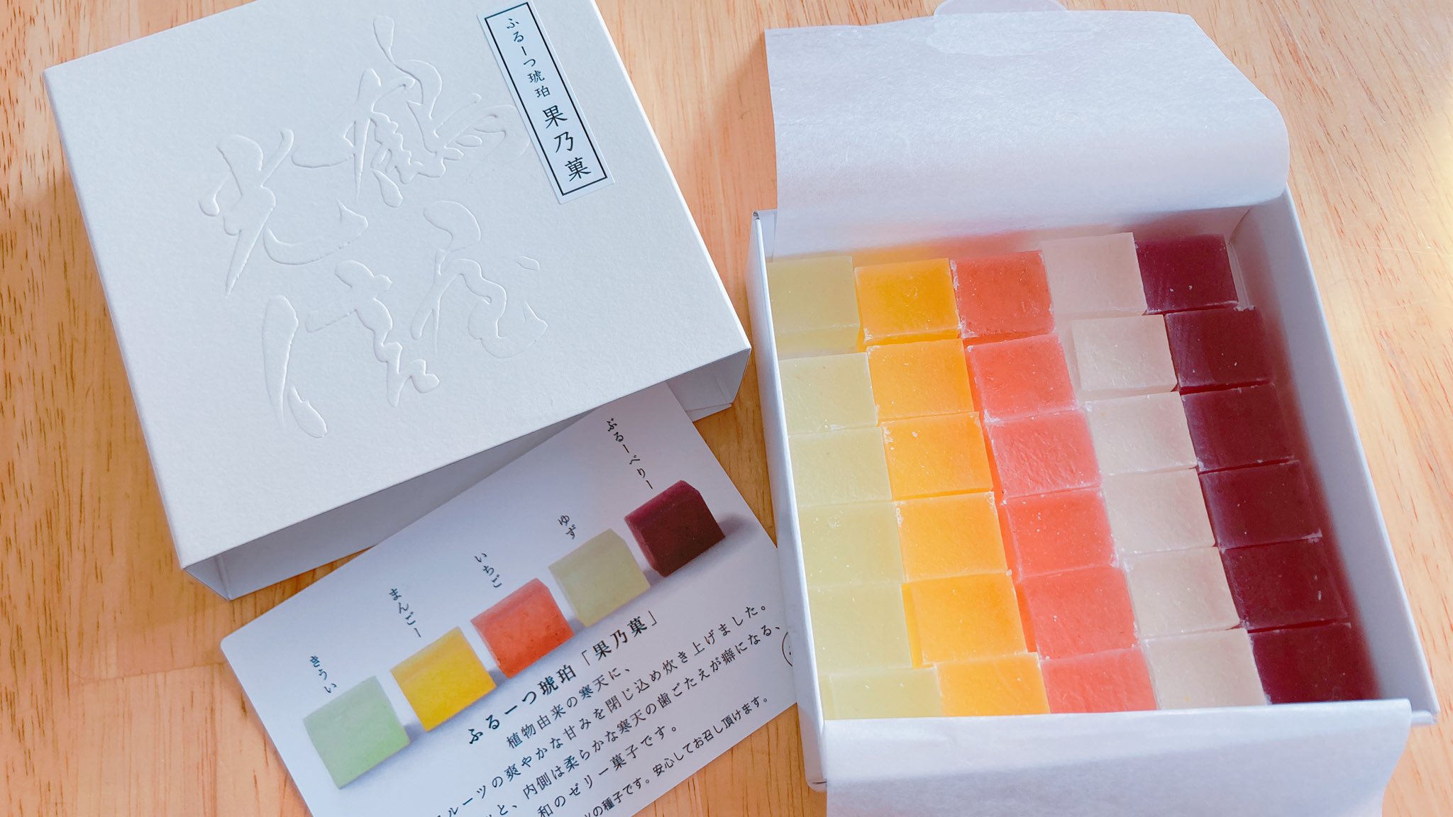 日本鹤屋光信琥珀宝石之果限定抹茶传统糖果糖水果糖柚子陈皮糖