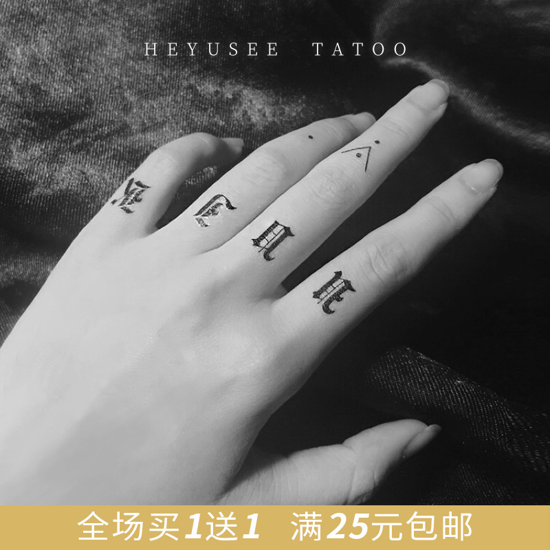 Heyusee原创纹身贴防水 26个哥特式英文字母 数字 黑白男女款
