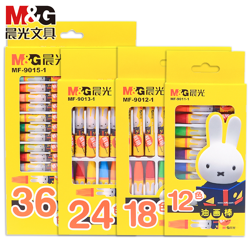 包邮晨光12色18色24色36色油画棒 米菲系列儿童六角形蜡笔绘画笔