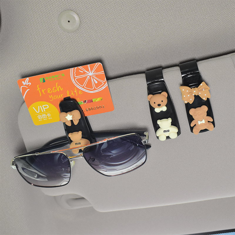 车载太阳镜墨镜眼镜夹车用多功能车内卡通遮阳板票据卡片收纳夹子