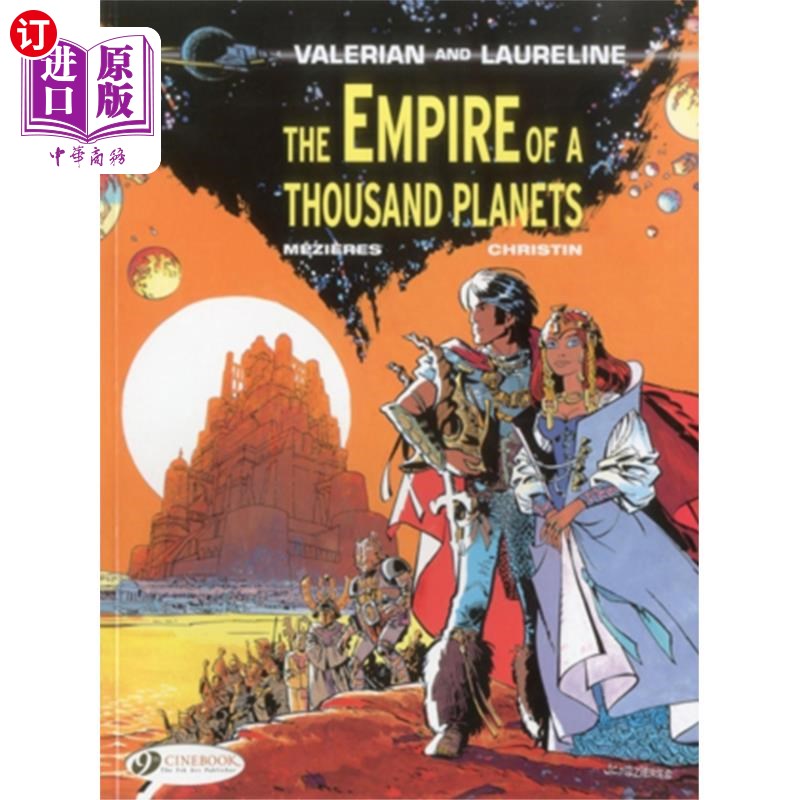 海外直订Valerian 2 - The Empire of a Thousand Planets 星际特工2 -千星帝国