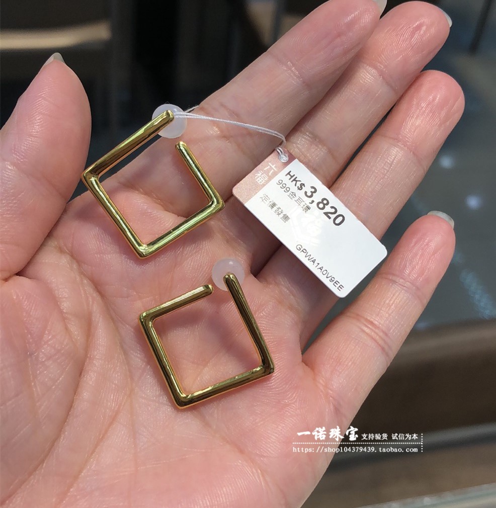 香港六福珠宝专柜正品999黄金复古风法式个性耳钉方形黄金耳钉