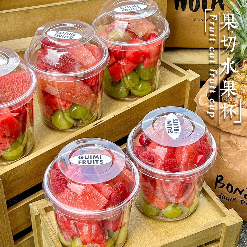 水果杯一次性果切盒网红西瓜水果捞专用沙拉杯打包盒摆摊透明盒子