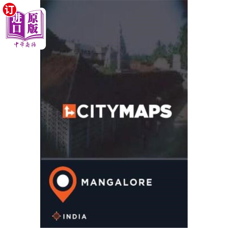 海外直订City Maps Mangalore India 印度曼加罗尔城市地图