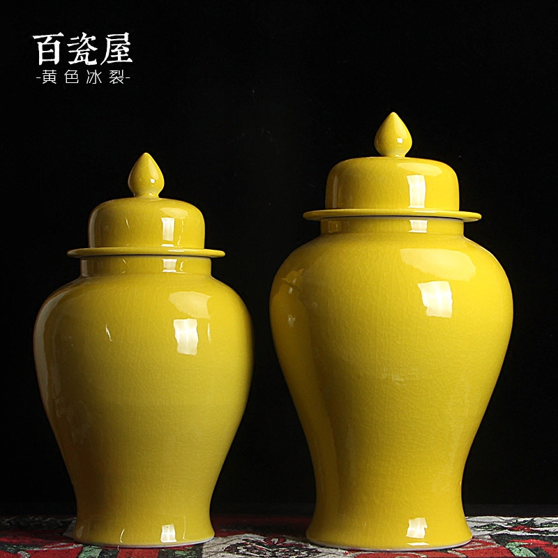 新中式古典现代简约黄色陶瓷将军罐冰裂花瓶摆件 玄关客厅装饰品