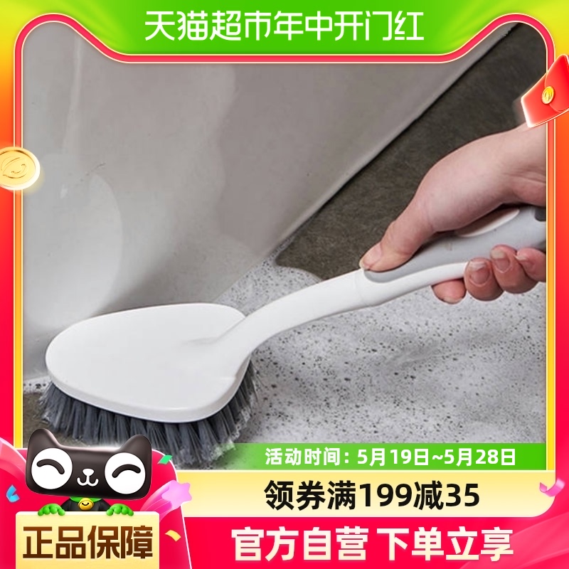地板刷浴缸刷地刷子卫生间长柄洗厕所瓷砖多功能去污缝隙清洁刷子