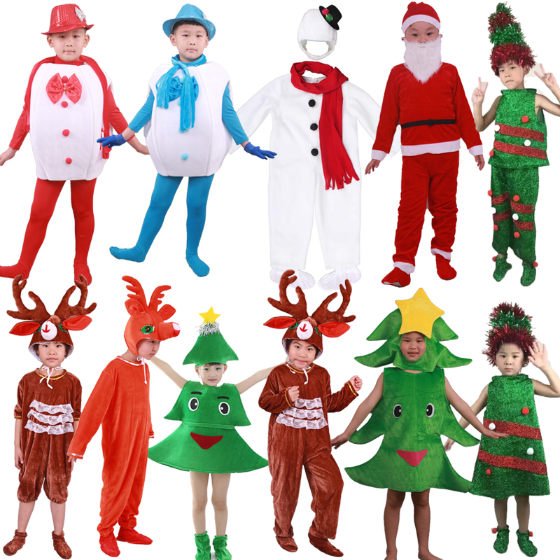 儿童圣诞节表演服幼儿圣诞树老人圣诞精灵驯鹿雪人圣诞树演出服装